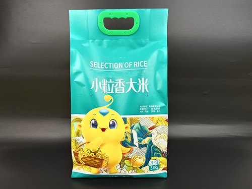 四邊封包裝袋2