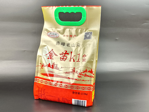 四邊封包裝袋4