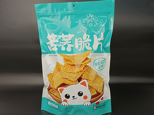 三邊封陰陽袋1