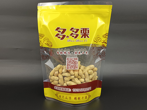 自立拉鏈袋1